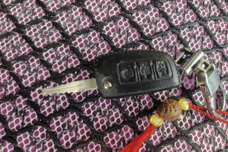 Used Nissan Sylphy 2019 Classic 1.6XL CVT Luxury Edition Vehicle Key