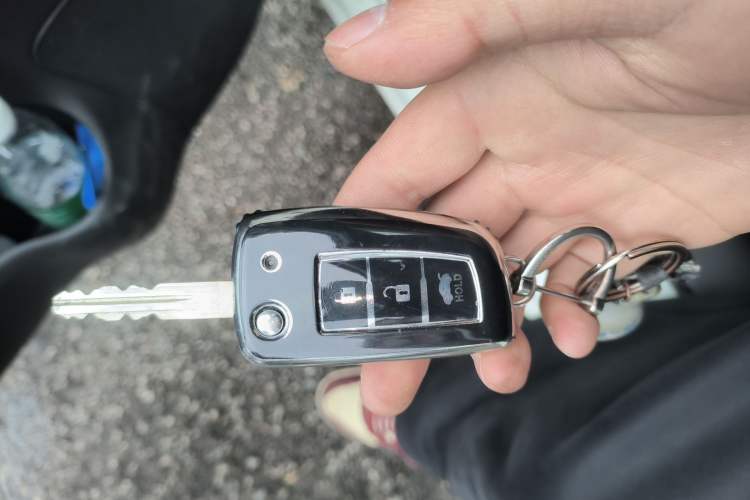 Used Nissan Sylphy 2019 Classic 1.6XE CVT Comfort Edition Vehicle Key