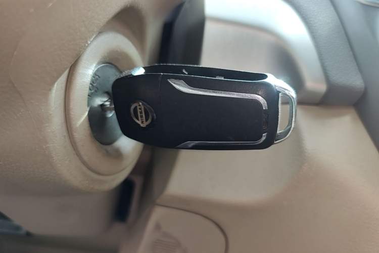 Used Nissan Sylphy 2019 Classic 1.6XE+ CVT SmartConnect Leading Edition Vehicle Key