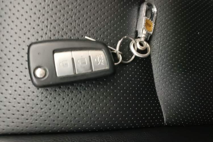 Used Nissan Sylphy 2019 Classic 1.6XE CVT Comfort Edition Vehicle Key