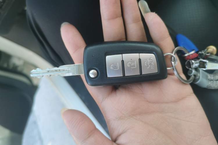 Used Nissan Sylphy 2019 Classic 1.6 XL Manual Luxury Edition Vehicle Key