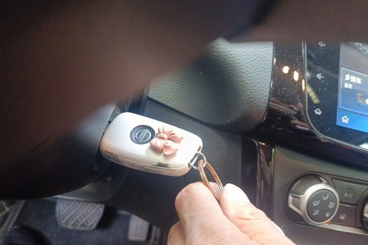 Used Nissan Sylphy 2019 Classic 1.6XL CVT Luxury Edition Vehicle Key
