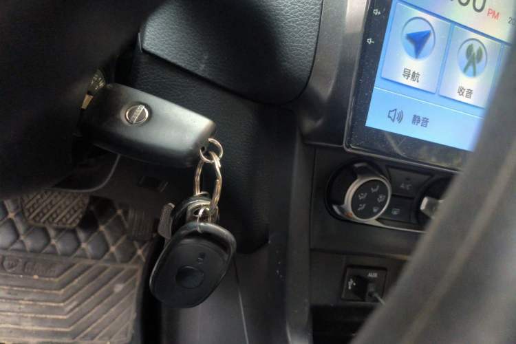 Used Nissan Sylphy 2019 Classic 1.6XE CVT Comfort Edition Vehicle Key