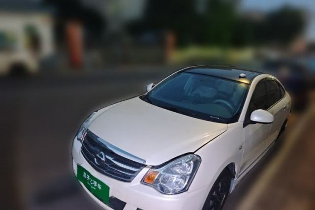 Used Nissan Sylphy 2019 Classic 1.6XE+ CVT SmartConnect Leading Edition