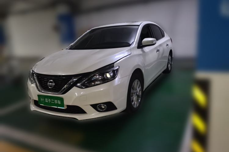Ojetý Nissan Sylphy 2019 1.6XV CVT Smart Connect Luxury Edition China VI Standard Guazi used car, China used car export, Used car for sale, Used  cars, Cheapest cars for sale