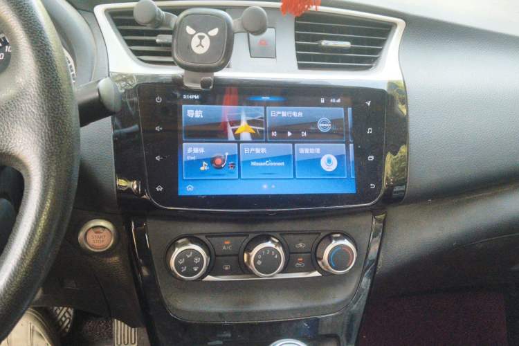 Used Nissan Sylphy 2019 1.6XV CVT Smart Connect Luxury Edition China V Standard Audio And AC Panel