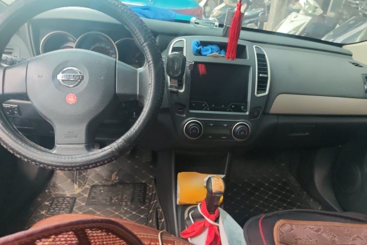 Used Nissan Sylphy 2019 Classic 1.6XE+ Manual SmartConnect Leading Edition Center Console