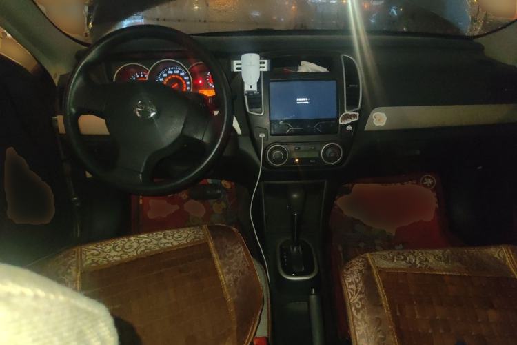 Used Nissan Sylphy 2019 Classic 1.6XE+ CVT SmartConnect Leading Edition Center Console