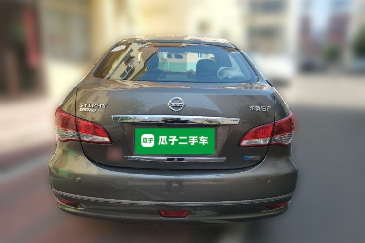 Used Nissan Sylphy 2019 Classic 1.6XE+ CVT SmartConnect Leading Edition Exterior 4