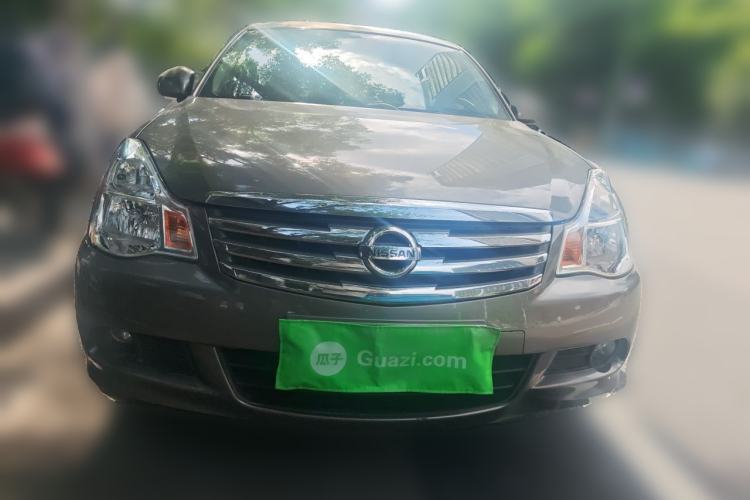 Used Nissan Sylphy 2019 Classic 1.6XE+ Manual SmartConnect Leading Edition Front