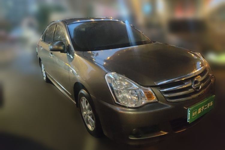 Used Nissan Sylphy 2019 Classic 1.6XE+ CVT SmartConnect Leading Edition Front Right 45 Deg