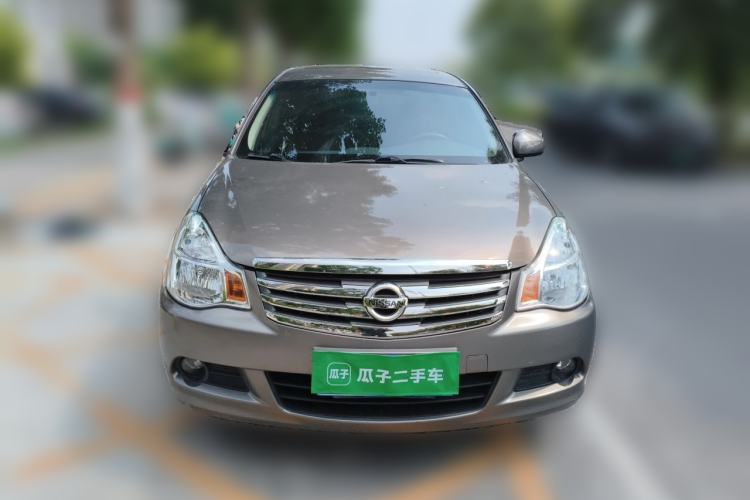 Used Nissan Sylphy 2019 Classic 1.6XE+ CVT SmartConnect Leading Edition Front