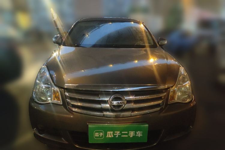 Used Nissan Sylphy 2019 Classic 1.6XE+ CVT SmartConnect Leading Edition Front