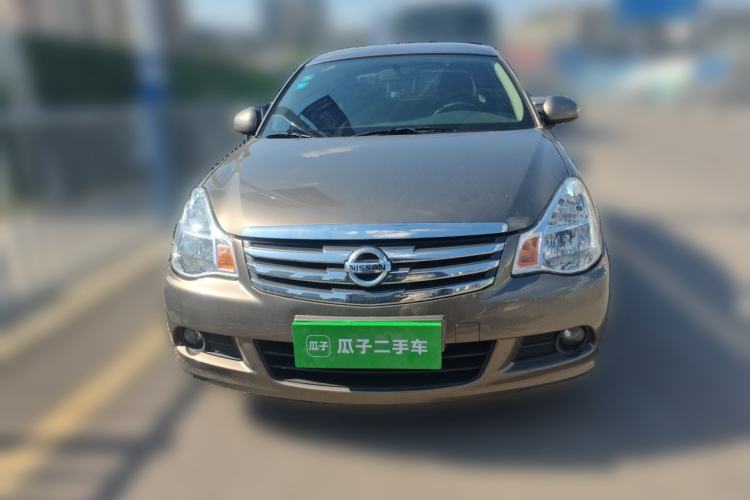 Used Nissan Sylphy 2019 Classic 1.6XE+ CVT SmartConnect Leading Edition Front