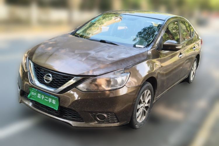 Ojetý Nissan Sylphy 2019 1.6XV CVT Smart Connect Luxury Edition China V Standard Guazi used car, China used car export, Used car for sale, Used  cars, Cheapest cars for sale