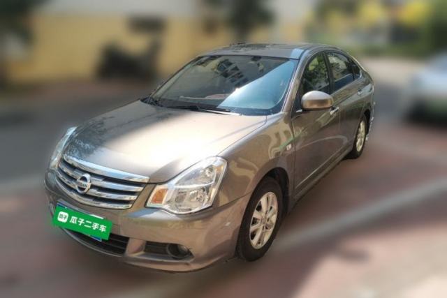 Used Nissan Sylphy 2019 Classic 1.6XE+ CVT SmartConnect Leading Edition