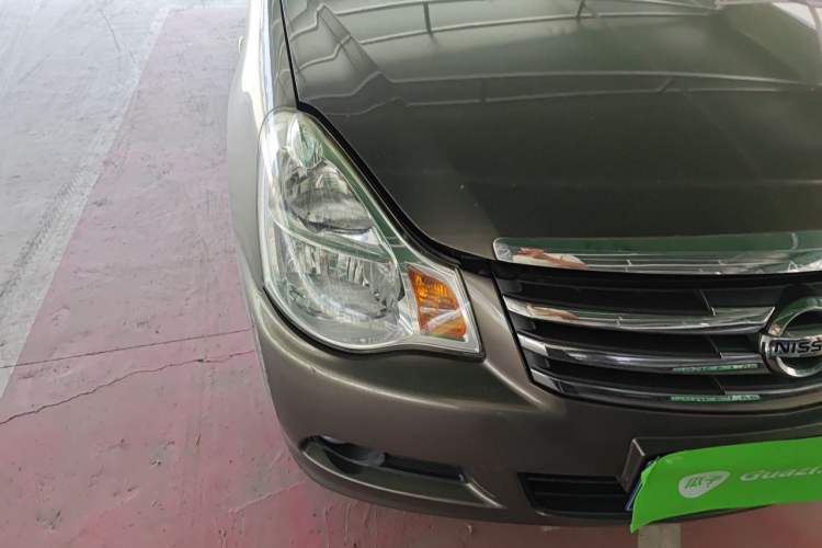 Used Nissan Sylphy 2019 Classic 1.6XE+ Manual SmartConnect Leading Edition Right Front Headlight