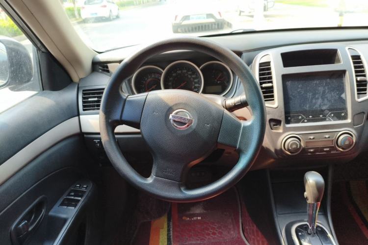 Used Nissan Sylphy 2019 Classic 1.6XE+ CVT SmartConnect Leading Edition Steering Wheel