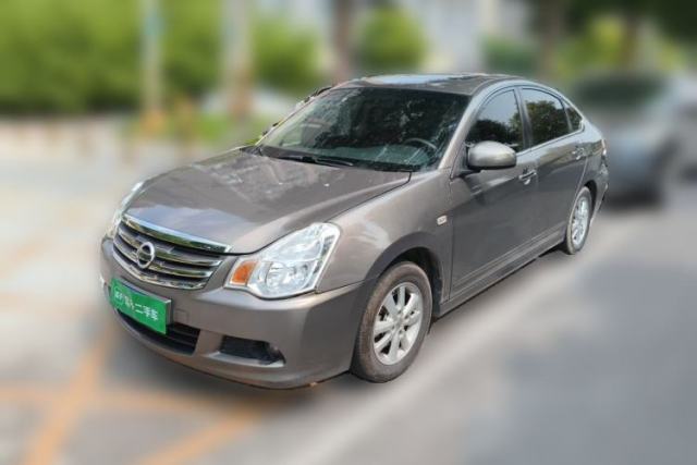 Used Nissan Sylphy 2019 Classic 1.6XE+ CVT SmartConnect Leading Edition
