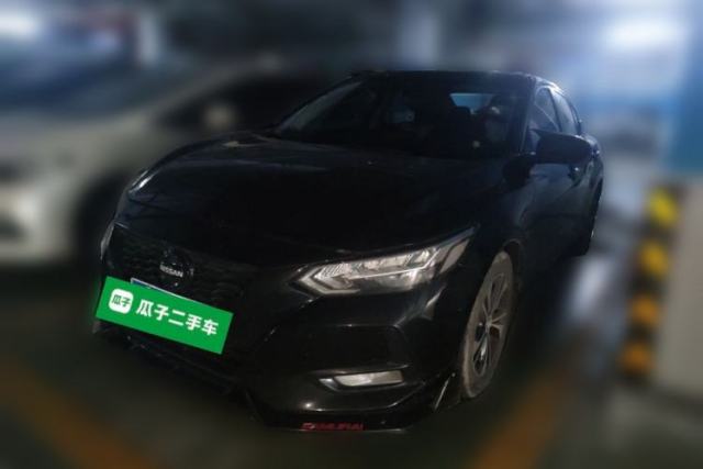 Used Nissan Sylphy 2020 1.6L XL CVT Enjoyment Edition
