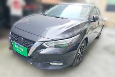 Used Nissan Sylphy 2020 1.6L XL CVT Smart Enjoyment Edition