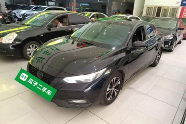 Used Nissan Sylphy 2020 1.6L XL CVT Enjoyment Edition