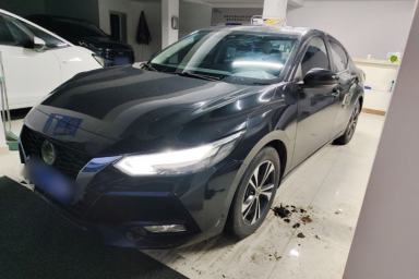 Used Nissan Sylphy 2020 1.6L XL CVT Smart Enjoyment Edition
