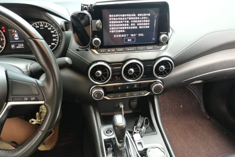 Used Nissan Sylphy 2020 1.6L XL CVT Enjoyment Edition Audio And AC Panel