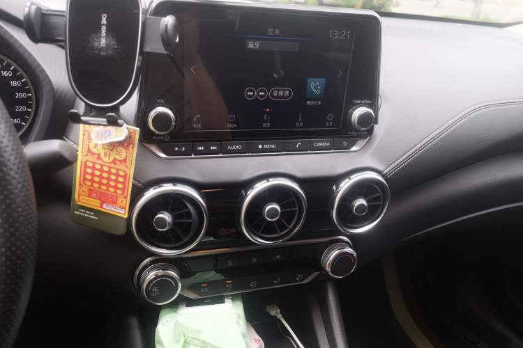 Used Nissan Sylphy 2020 1.6L XL CVT Enjoyment Edition Audio And AC Panel