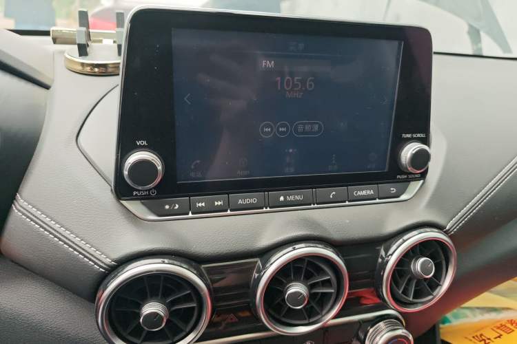 Used Nissan Sylphy 2020 1.6L XL CVT Enjoyment Edition Audio And AC Panel