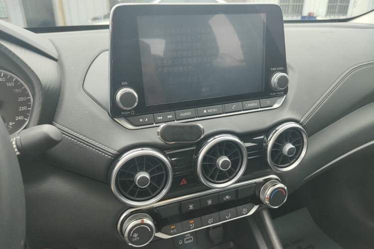 Used Nissan Sylphy 2020 1.6L XL CVT Enjoyment Edition Audio And AC Panel