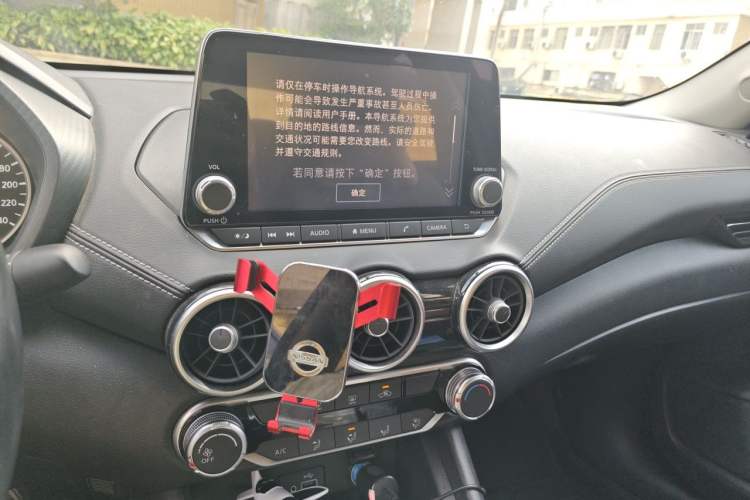 Used Nissan Sylphy 2020 Revised 1.6L XL CVT Enjoyment Edition Audio And AC Panel