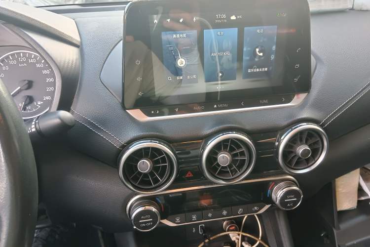Used Nissan Sylphy 2020 Revised Version 1.6L XL CVT Smart Enjoyment Edition Audio And AC Panel