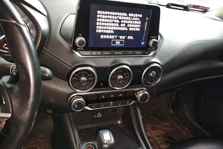 Used Nissan Sylphy 2020 1.6L XL CVT Enjoyment Edition Audio And AC Panel