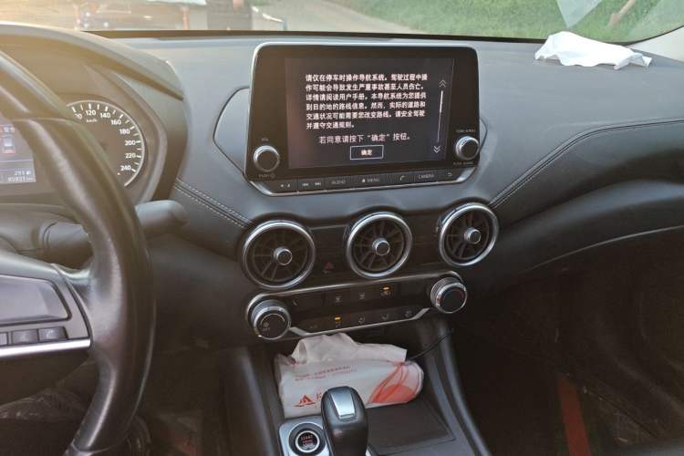 Used Nissan Sylphy 2020 1.6L XL CVT Enjoyment Edition Audio And AC Panel