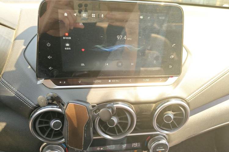 Used Nissan Sylphy 2020 Revised 1.6L XL CVT Enjoyment Edition Audio And AC Panel