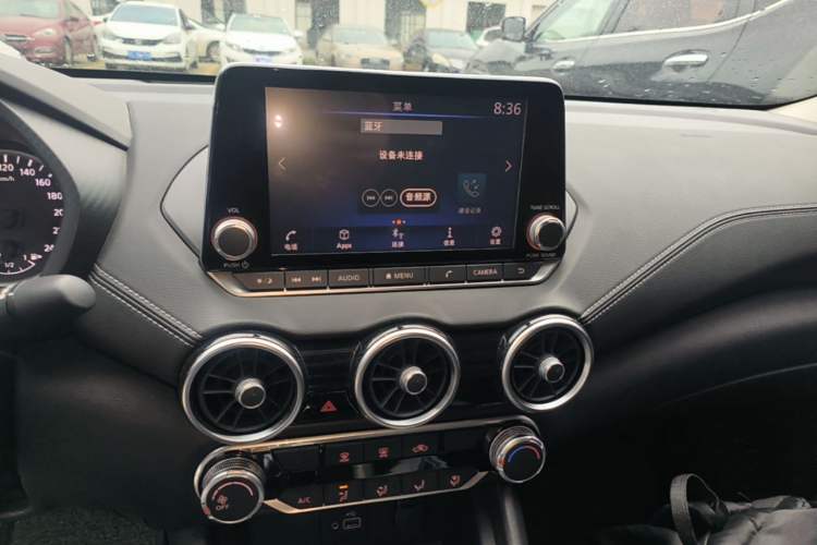 Used Nissan Sylphy 2020 1.6L XL CVT Enjoyment Edition Audio And AC Panel