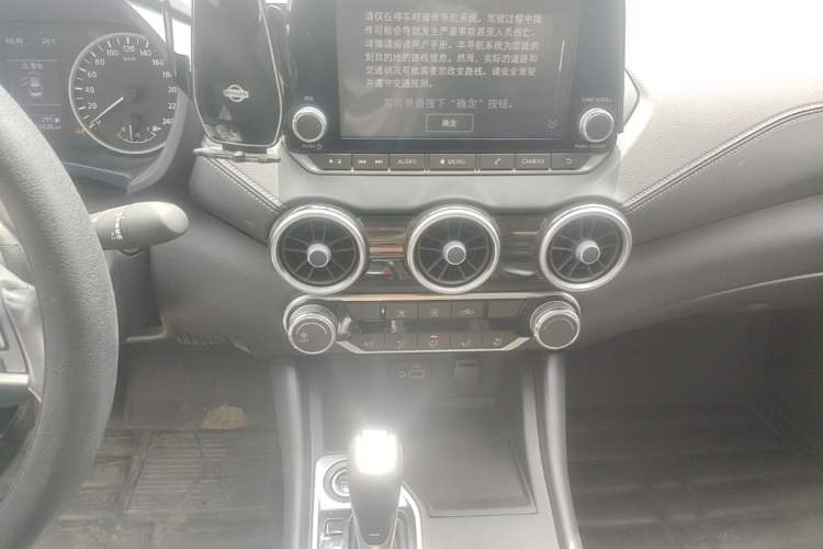 Used Nissan Sylphy 2020 1.6L XL CVT Enjoyment Edition Audio And AC Panel