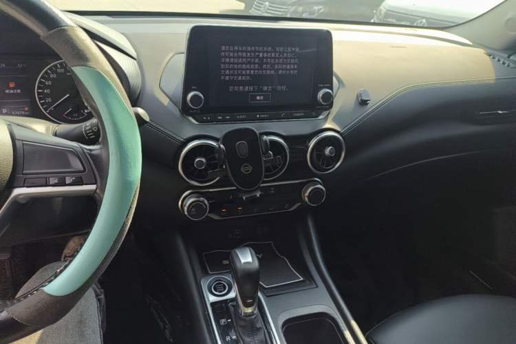 Used Nissan Sylphy 2020 1.6L XL CVT Smart Enjoyment Edition Audio And AC Panel