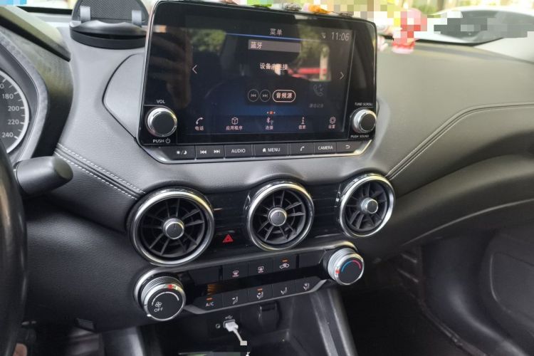 Used Nissan Sylphy 2020 1.6L XL CVT Enjoyment Edition Audio And AC Panel