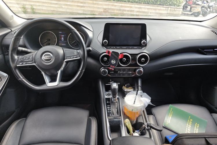 Used Nissan Sylphy 2020 Revised 1.6L XL CVT Enjoyment Edition Center Console