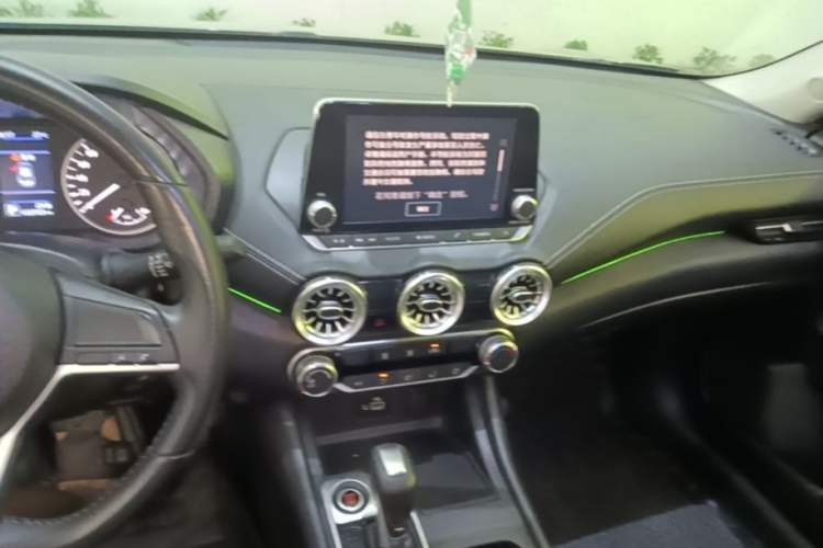 Used Nissan Sylphy 2020 1.6L XL CVT Enjoyment Edition Center Console