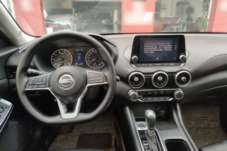 Used Nissan Sylphy 2020 1.6L XL CVT Enjoyment Edition Center Console