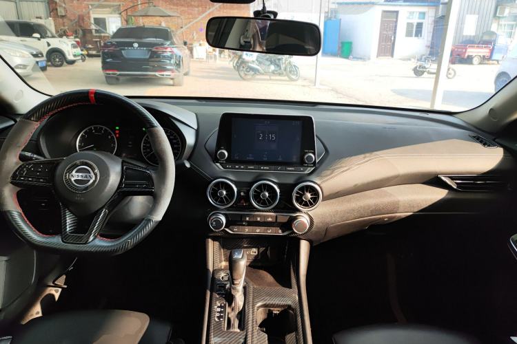 Used Nissan Sylphy 2020 1.6L XL CVT Enjoyment Edition Center Console