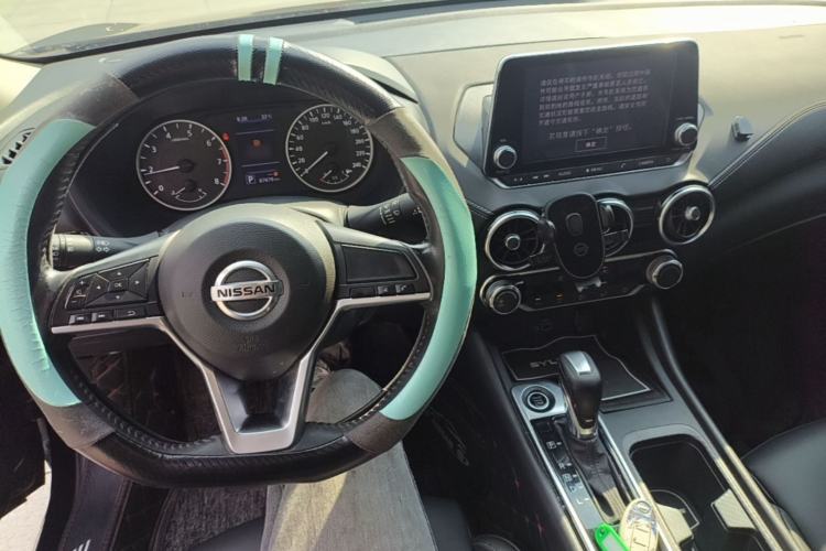 Used Nissan Sylphy 2020 1.6L XL CVT Smart Enjoyment Edition Center Console