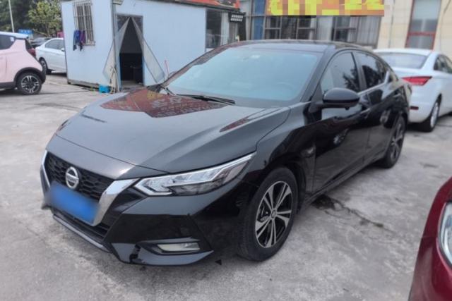 Ojetý Nissan Sylphy 2020 1.6L XL CVT Enjoyment Edition