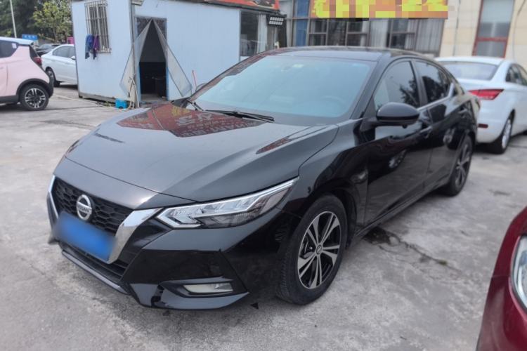 Used Nissan Sylphy 2020 1.6L XL CVT Enjoyment Edition Guazi used car, China used car export, Used car for sale, Used  cars, Cheapest cars for sale