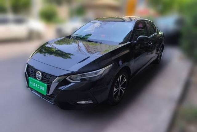 Ojetý Nissan Sylphy 2020 1.6L XL CVT Enjoyment Edition