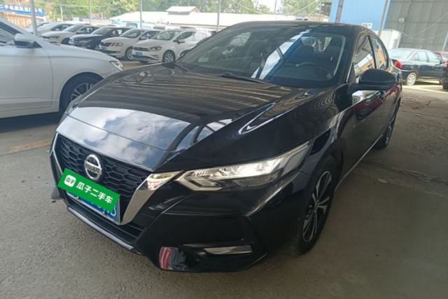 Used Nissan Sylphy 2020 1.6L XL CVT Enjoyment Edition