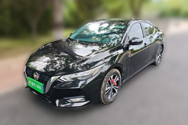 Ojetý Nissan Sylphy 2020 Revised 1.6L XL CVT Enjoyment Edition